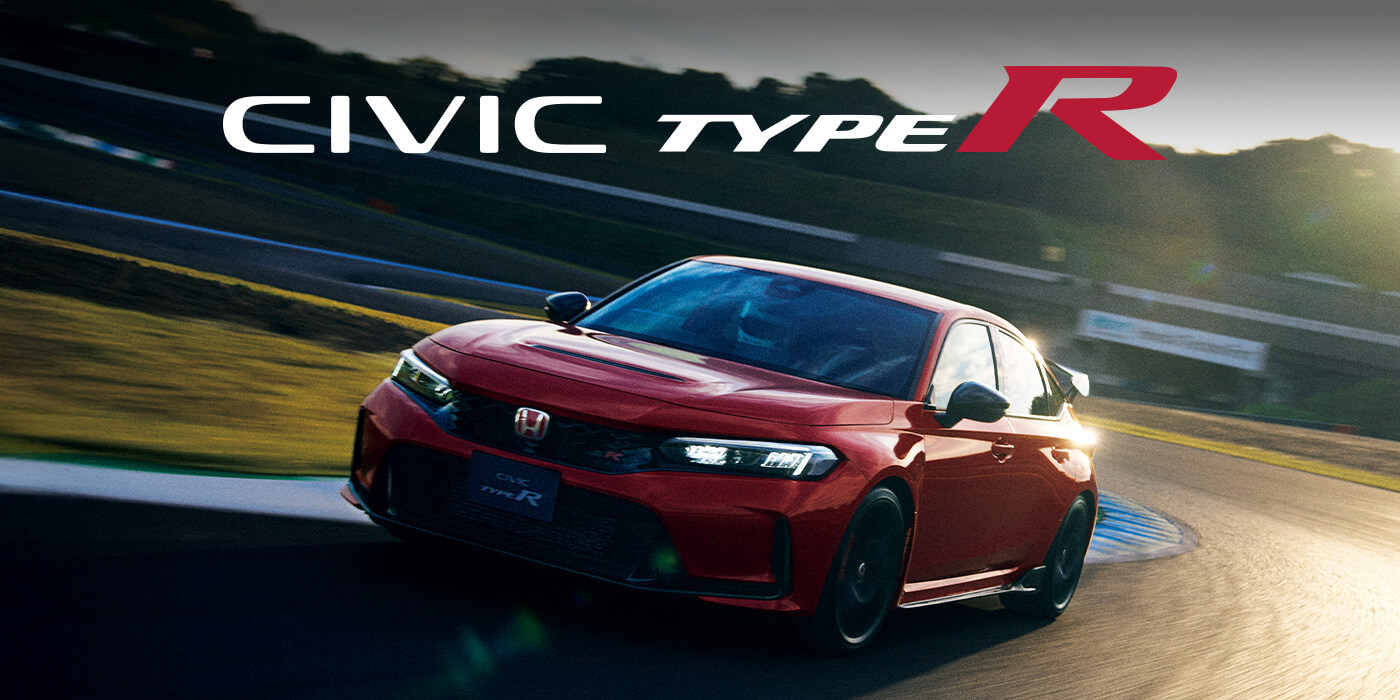 CIVIC TYPE R
