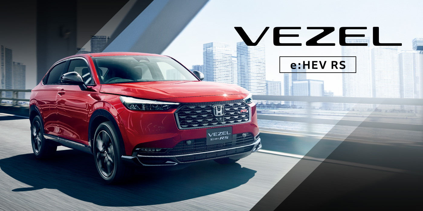 VEZEL e:HEV RS