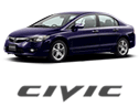 シビック