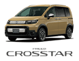 フリード
e:HEV CROSSTAR