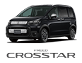 フリード
CROSSTAR