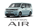 ステップワゴン
e:HEV AIR