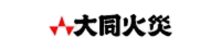 大同火災海上保険株式会社